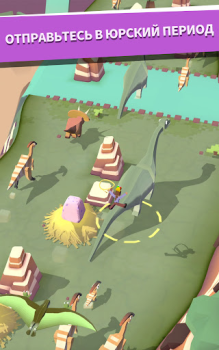 Herunterladen Rodeo Stampede: Sky Zoo Safari Gelegentlich für Android Bildschirmfoto 5