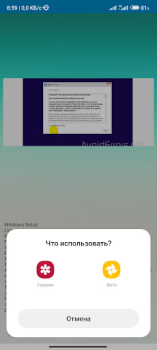 Herunterladen Image to Text Scanner Werkzeuge für Android Bildschirmfoto 3