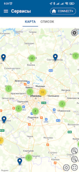 Herunterladen BAXI Connect Werkzeuge für Android Bildschirmfoto 5