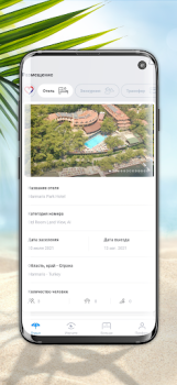 Herunterladen Anex Tour Reisen für Android Bildschirmfoto 4