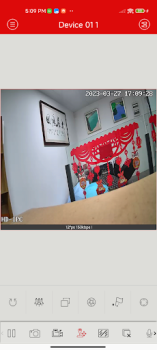 Herunterladen XVR View Musik und Audio für Android Bildschirmfoto 2