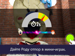 Herunterladen Ice Scream United: Multiplayer Puzzle-Spiele für Android Bildschirmfoto 3