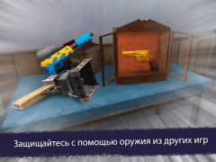 Herunterladen Ice Scream United: Multiplayer Puzzle-Spiele für Android Bildschirmfoto 4