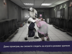 Herunterladen Ice Scream United: Multiplayer Puzzle-Spiele für Android Bildschirmfoto 5