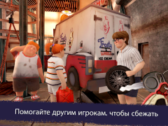 Herunterladen Ice Scream United: Multiplayer Puzzle-Spiele für Android Bildschirmfoto 6