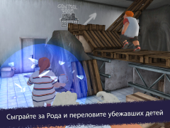 Herunterladen Ice Scream United: Multiplayer Puzzle-Spiele für Android Bildschirmfoto 7