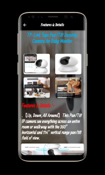Herunterladen Tp-Link Tapo C200 Camera Guide Werkzeuge für Android Bildschirmfoto 3