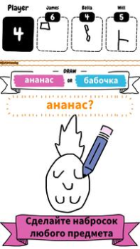 Herunterladen Draw it Arkade für Android Bildschirmfoto 2