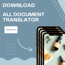 Herunterladen  PDF Doc Translator
