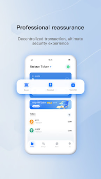 Herunterladen Unique Token Werkzeuge für Android Bildschirmfoto 5