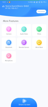 Herunterladen USBDisplay Client Werkzeuge für Android Bildschirmfoto 3