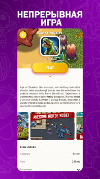Herunterladen Halfbrick+ Unterhaltung für Android Bildschirmfoto 3