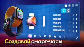 Herunterladen Devices Tycoon Simulatoren für Android Bildschirmfoto 2