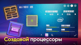 Herunterladen Devices Tycoon Simulatoren für Android Bildschirmfoto 6