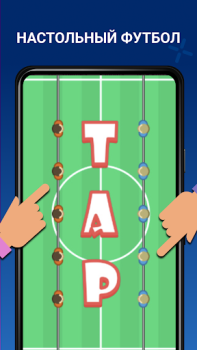 Herunterladen Offline-Spiele für 2 Spieler Brettspiele für Android Bildschirmfoto 3