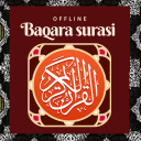 Herunterladen  Baqara surasi uzbekcha mp3