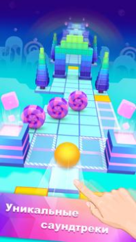 Herunterladen Перекати небо (Rolling sky) Brettspiele für Android Bildschirmfoto 2