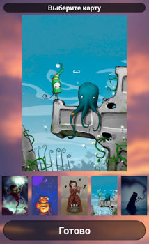 Herunterladen Dix - Verbände Brettspiele für Android Bildschirmfoto 3