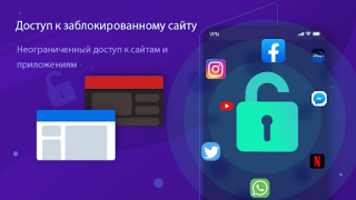 Herunterladen Super Z-VPN - Worldwide Proxy Werkzeuge für Android Bildschirmfoto 2