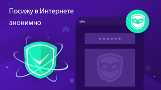 Herunterladen Super Z-VPN - Worldwide Proxy Werkzeuge für Android Bildschirmfoto 4
