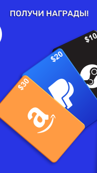 Herunterladen Cashyy-Spielen & Geld gewinnen Lebensstil für Android Bildschirmfoto 4