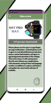Herunterladen GS7 pro max Smartwatch Guide Nachrichten & Magazine für Android Bildschirmfoto 3