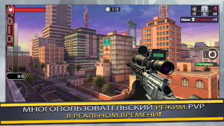 Herunterladen Pure Sniper: Gun Shooter Games Aktion für Android Bildschirmfoto 2