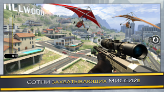 Herunterladen Pure Sniper: Gun Shooter Games Aktion für Android Bildschirmfoto 3