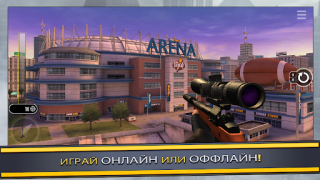 Herunterladen Pure Sniper: Gun Shooter Games Aktion für Android Bildschirmfoto 4