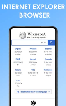 Herunterladen Web Browser- Internet Explorer Kommunikation für Android Bildschirmfoto 4