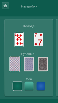 Herunterladen Дурак онлайн переводной, карты Kartenspiele für Android Bildschirmfoto 2