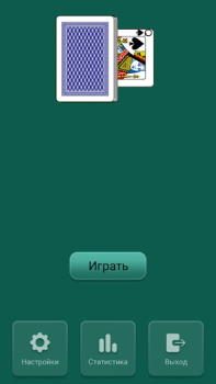 Herunterladen Дурак онлайн переводной, карты Kartenspiele für Android Bildschirmfoto 6