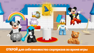 Herunterladen LEGO® DUPLO® DISNEY Bildung für Android Bildschirmfoto 6