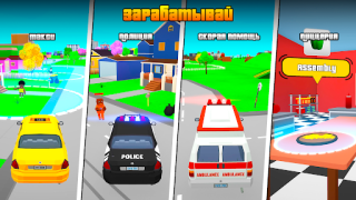 Herunterladen Gangs Wars: Pixel Shooter RP Aktion für Android Bildschirmfoto 2