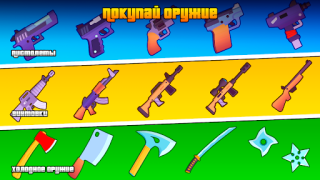Herunterladen Gangs Wars: Pixel Shooter RP Aktion für Android Bildschirmfoto 3