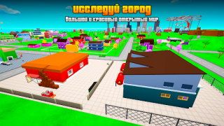 Herunterladen Gangs Wars: Pixel Shooter RP Aktion für Android Bildschirmfoto 5