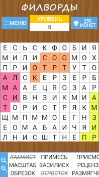 Herunterladen Word search, criss-cross, etc Wort-Spiele für Android Bildschirmfoto 5
