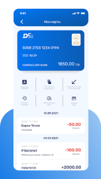 Herunterladen DC Next Finanzen für Android Bildschirmfoto 3