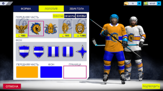 Herunterladen Hockey All Stars 24 Sport Spiele für Android Bildschirmfoto 5