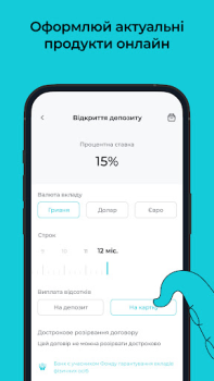 Herunterladen NEOBANK Finanzen für Android Bildschirmfoto 5