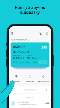 Herunterladen NEOBANK Finanzen für Android Bildschirmfoto 7