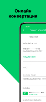 Herunterladen Agrobank Wirtschaft für Android Bildschirmfoto 3