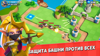 Herunterladen Kingdom Guard:Tower Defense TD Strategien für Android Bildschirmfoto 3