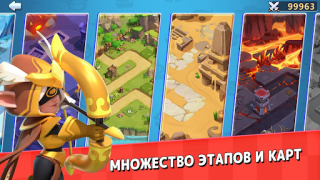 Herunterladen Kingdom Guard:Tower Defense TD Strategien für Android Bildschirmfoto 5