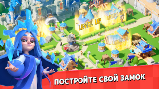 Herunterladen Kingdom Guard:Tower Defense TD Strategien für Android Bildschirmfoto 6