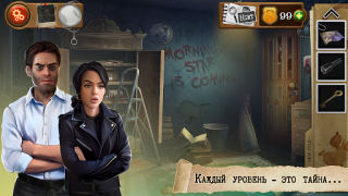 Herunterladen Detektiv Rätsel: Krimi Spiele Abenteuer für Android Bildschirmfoto 4