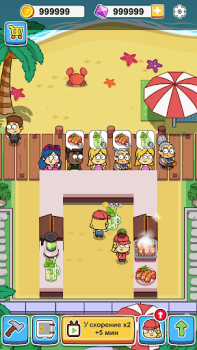 Herunterladen Idle Food Bar: Simulator Simulatoren für Android Bildschirmfoto 4