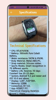 Herunterladen KOSPET TANK M2 Guide Werkzeuge für Android Bildschirmfoto 3