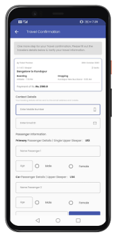 Herunterladen Sagar Transport Reisen für Android Bildschirmfoto 7