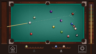 Herunterladen Бильярд 8ball Pool Американка Sport Spiele für Android Bildschirmfoto 7
